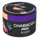Смесь Chabacco MIX MEDIUM - Ice Bonbon (Айс Бонбон, 40 грамм) купить в Тюмени