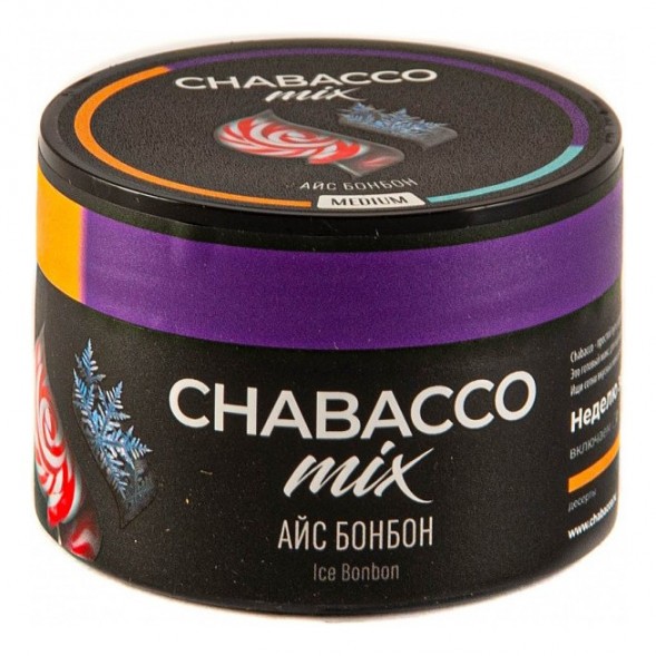 Смесь Chabacco MIX MEDIUM - Ice Bonbon (Айс Бонбон, 40 грамм) купить в Тюмени