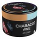 Смесь Chabacco MIX MEDIUM - Ice Bonbon (Айс Бонбон, 40 грамм) купить в Тюмени