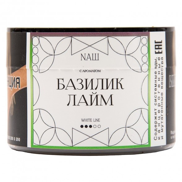 Табак NАШ WHITE - Базилик Лайм (40 грамм) купить в Тюмени