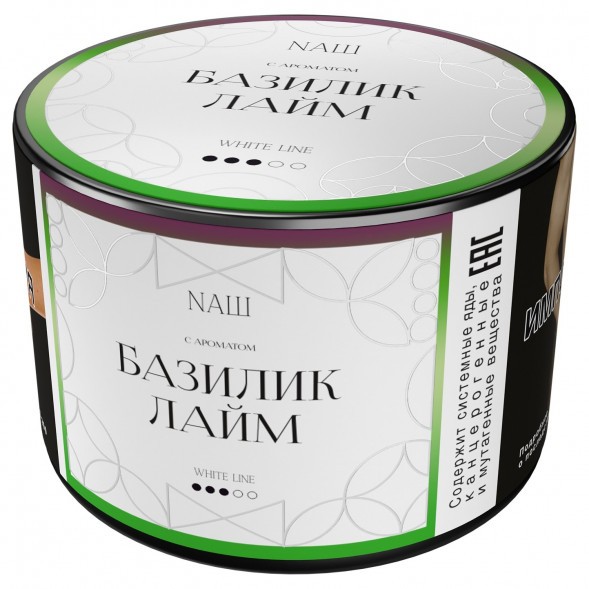 Табак NАШ WHITE - Базилик Лайм (40 грамм) купить в Тюмени