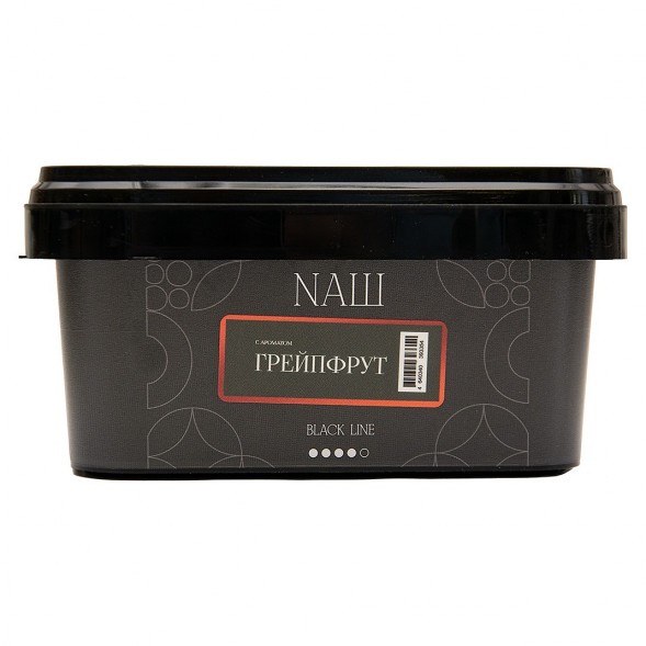 Табак NАШ BLACK - Грейпфрут (200 грамм) купить в Тюмени