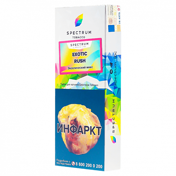 Табак Spectrum - Exotic Rush (Экзотический Микс, 100 грамм) купить в Тюмени