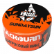 Табак BlackBurn - Sundaysun (Цитрусовый Микс, 25 грамм) купить в Тюмени