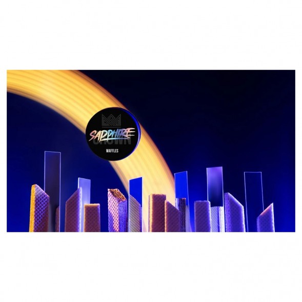 Табак Sapphire Crown - Waffles (Вафли, 25 грамм) купить в Тюмени