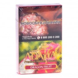Табак Adalya - Dragon Fruit (Драконий Фрукт, 50 грамм, Акциз)