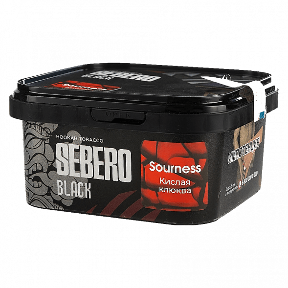 Табак Sebero Black - Sourness (Кислая Клюква, 200 грамм) купить в Тюмени