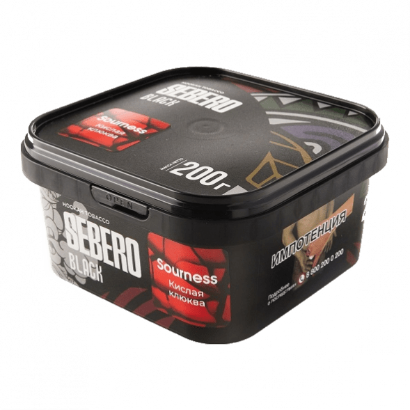 Табак Sebero Black - Sourness (Кислая Клюква, 200 грамм) купить в Тюмени