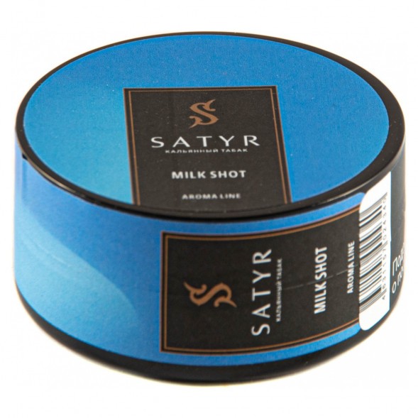 Табак Satyr - Milk Shot (Молочный Выстрел, 25 грамм) купить в Тюмени