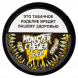 Табак жевательный Monster Chewer - Груша (10 грамм) купить в Тюмени