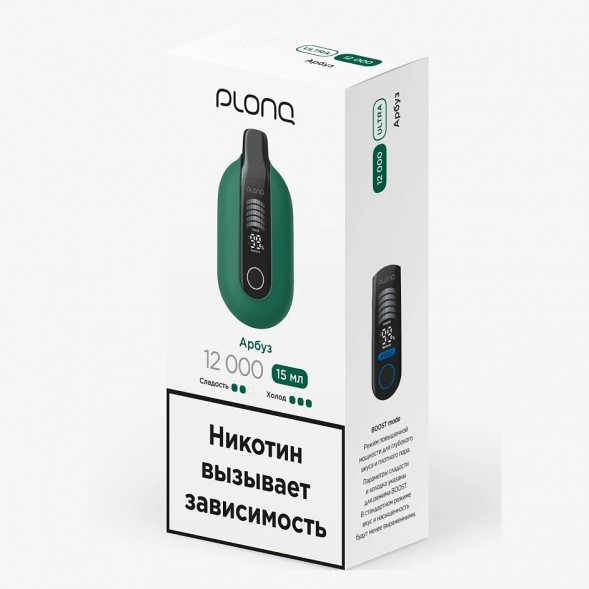PLONQ ULTRA - Арбуз (12000 затяжек) купить в Тюмени