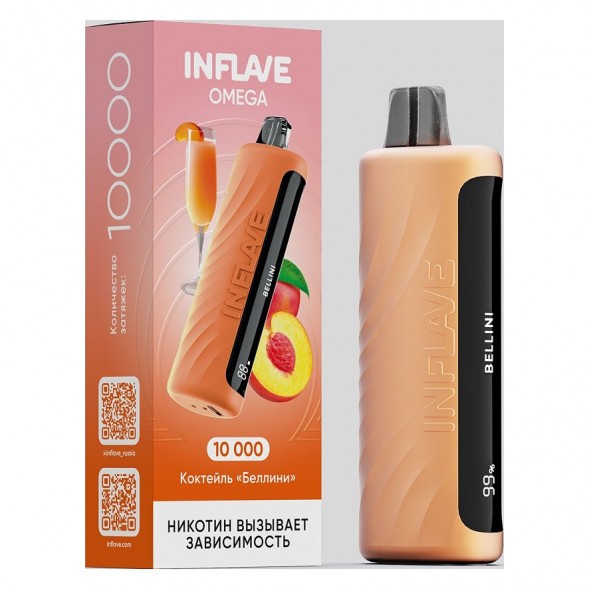 INFLAVE OMEGA - Коктейль &quot;Беллини&quot; (Bellini, 10000 затяжек) купить в Тюмени