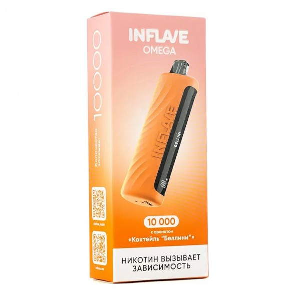 INFLAVE OMEGA - Коктейль &quot;Беллини&quot; (Bellini, 10000 затяжек) купить в Тюмени