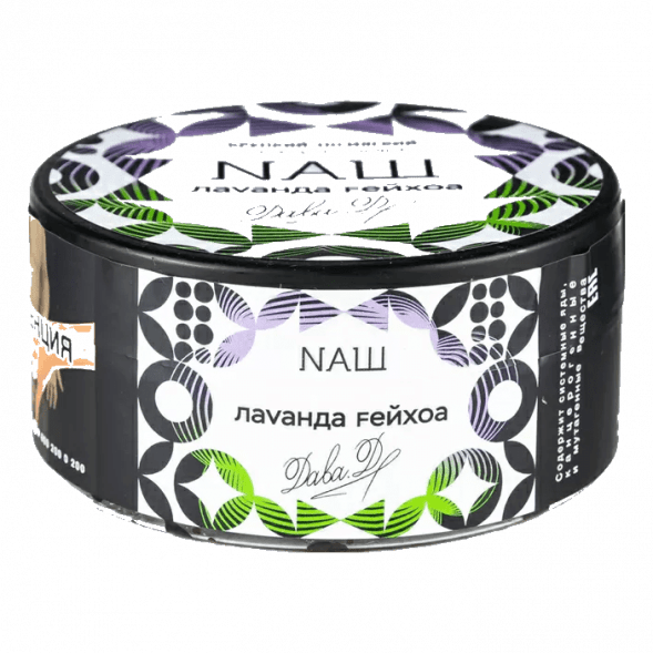 Табак NАШ - Май Тай (40 грамм) купить в Тюмени