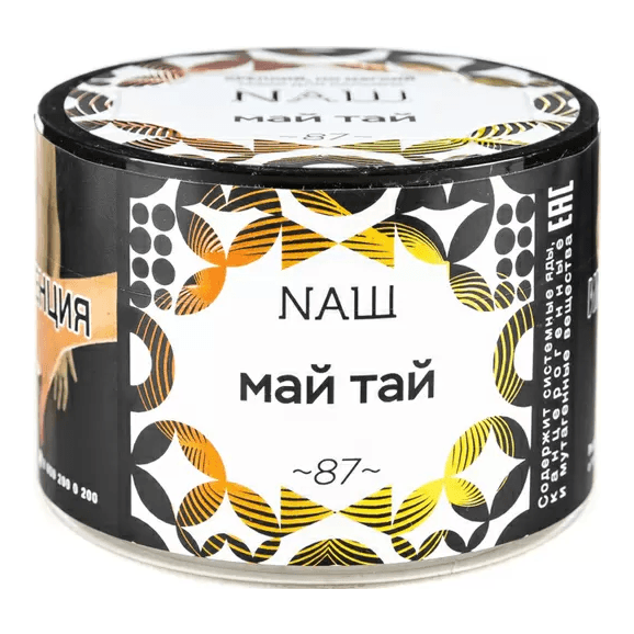 Табак NАШ - Май Тай (40 грамм) купить в Тюмени