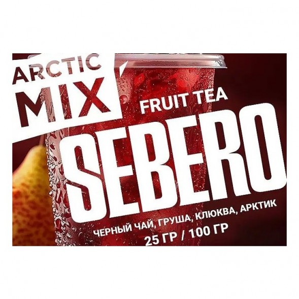 Табак Sebero Arctic Mix - Fruit Tea (Фруктовый Чай, 100 грамм) купить в Тюмени