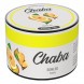Смесь Chaba - Pomelo (Помело, 40 грамм, Без никотина) купить в Тюмени