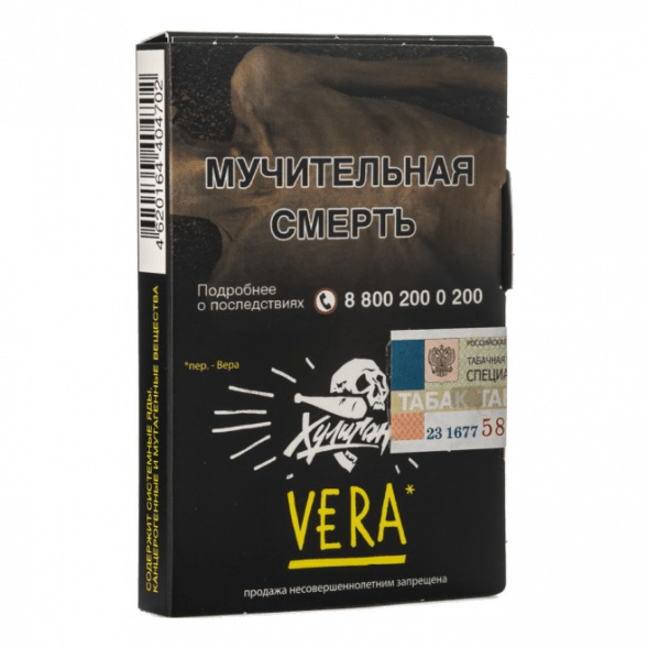 Табак Хулиган - Vera (Напиток с Алоэ Вера, 25 грамм) купить в Тюмени
