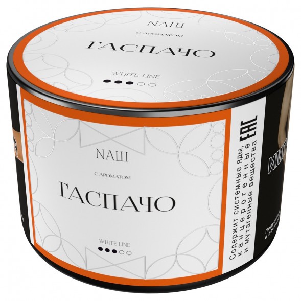 Табак NАШ WHITE - Гаспачо (40 грамм) купить в Тюмени