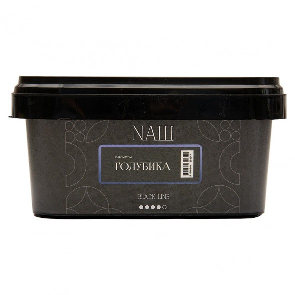 Табак NАШ BLACK - Голубика (200 грамм) купить в Тюмени