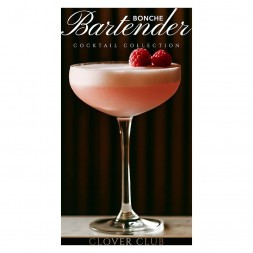 Табак Bonche - Clover Club (Коктейль "Клевер Клуб", 120 грамм)