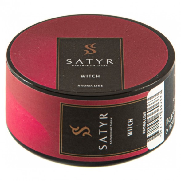 Табак Satyr - Witch (Ведьма, 25 грамм) купить в Тюмени