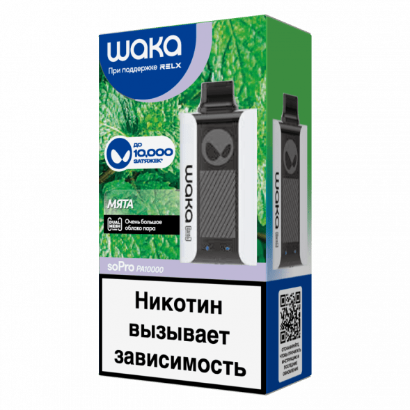 WAKA - Мята (10000 затяжек) купить в Тюмени