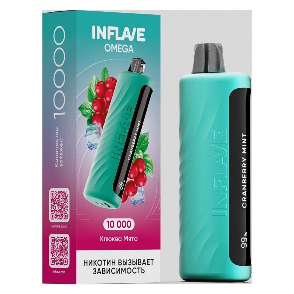 INFLAVE OMEGA - Клюква Мята (Cranberry Mint, 10000 затяжек) купить в Тюмени