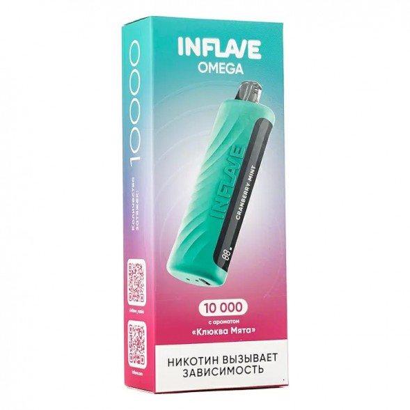 INFLAVE OMEGA - Клюква Мята (Cranberry Mint, 10000 затяжек) купить в Тюмени