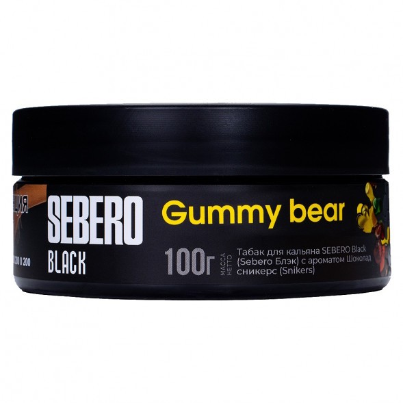 Табак Sebero Black - Gummy Bear (Мармеладные Мишки, 100 грамм) купить в Тюмени