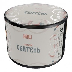 Табак NАШ - Сбитень (40 грамм)