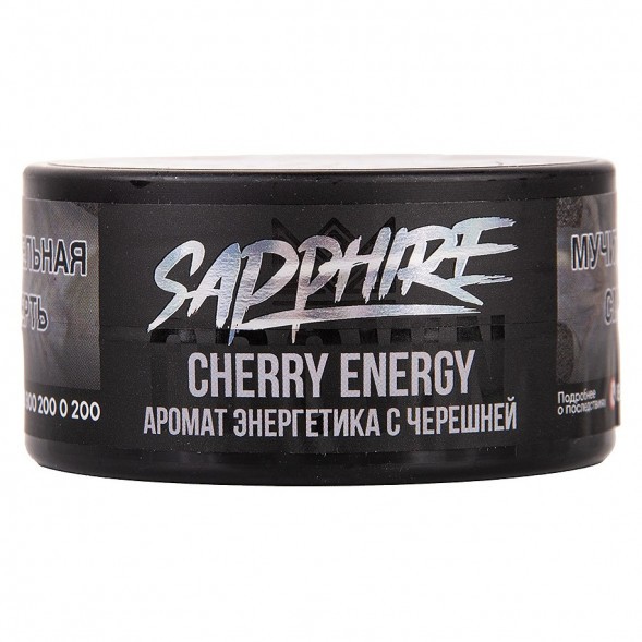 Табак Sapphire Crown - Cherry Energy (Энергетик с Черешней, 25 грамм) купить в Тюмени