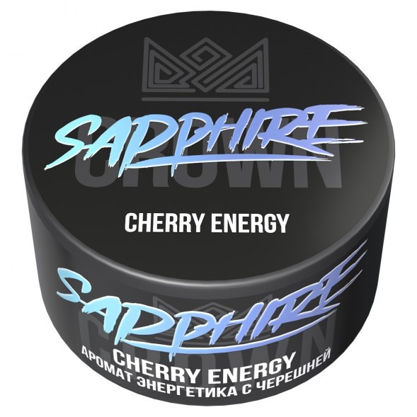 Табак Sapphire Crown - Cherry Energy (Энергетик с Черешней, 25 грамм) купить в Тюмени