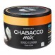 Смесь Chabacco MIX MEDIUM - Creme de Coco (Кокос и Сливки, 40 грамм) купить в Тюмени