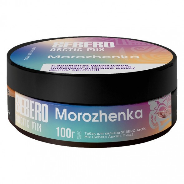 Табак Sebero Arctic Mix - Morozhenka (Фруктовое Мороженое, 100 грамм) купить в Тюмени