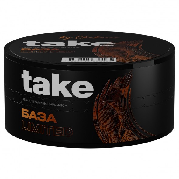Табак Take - Base (База, 25 грамм) купить в Тюмени