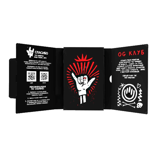 Табак Хулиган - OG Club (Клубника и Ревень, 25 грамм) купить в Тюмени