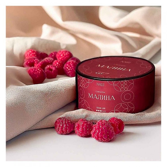 Табак NАШ CIGAR - Малина (30 грамм) купить в Тюмени