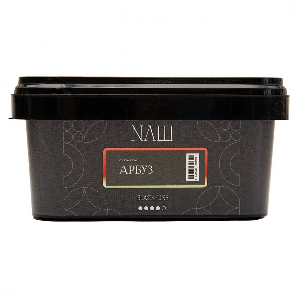 Табак NАШ BLACK - Арбуз (200 грамм) купить в Тюмени