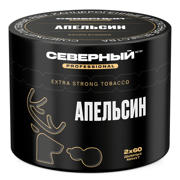 Табак Северный Professional - Апельсин (40 грамм) купить в Тюмени