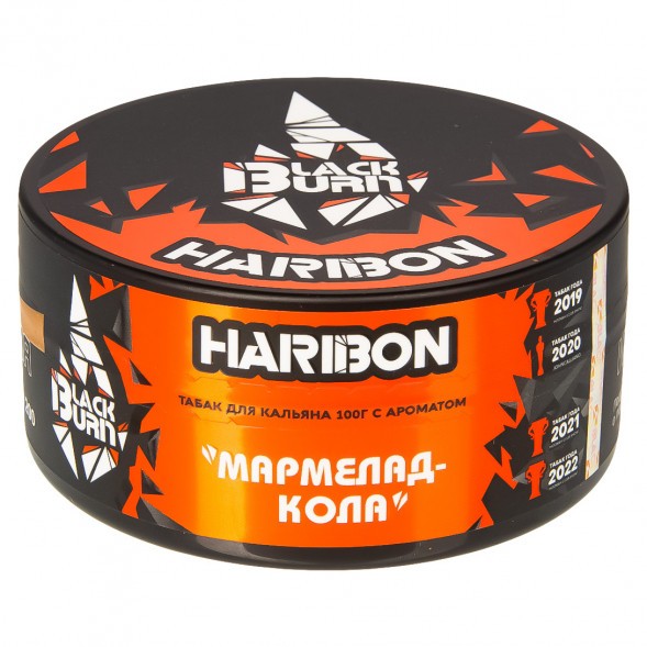 Табак BlackBurn - Haribon (Мармелад-Кола, 100 грамм) купить в Тюмени