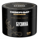 Табак Северный Professional - Бузина (40 грамм) купить в Тюмени