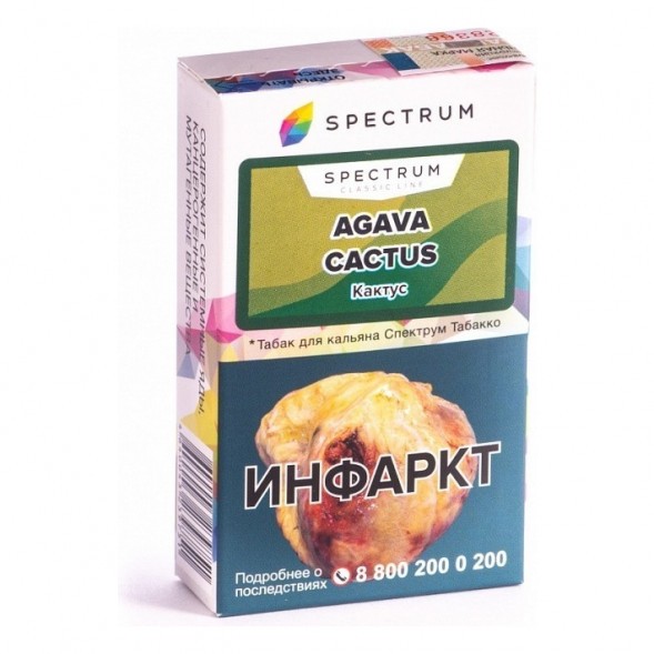 Табак Spectrum - Agava Cactus (Кактус, 25 грамм) купить в Тюмени