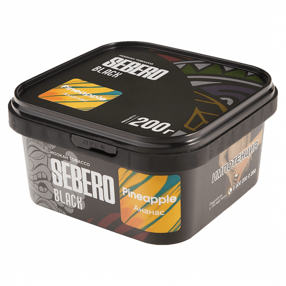 Табак Sebero Black - Pineapple (Ананас, 200 грамм) купить в Тюмени