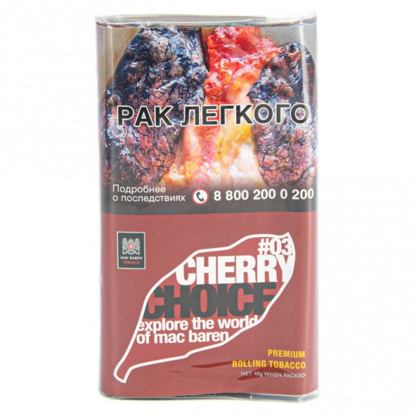 Табак сигаретный Mac Baren - Cherry Choice (40 грамм) купить в Тюмени