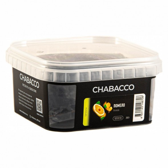 Смесь Chabacco MEDIUM - Pomelo (Помело, 200 грамм) купить в Тюмени