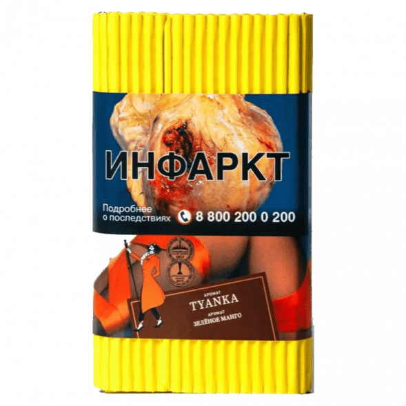 Табак Satyr - Tyanka (Зелёное Манго, 100 грамм) купить в Тюмени