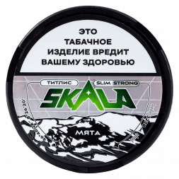 Табак жевательный SKALA Slim Strong - Мята (10 грамм)
