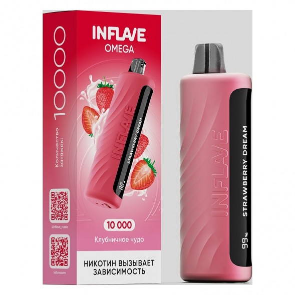 INFLAVE OMEGA - Клубничное Чудо (Strawberry Dream, 10000 затяжек) купить в Тюмени