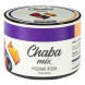 Смесь Chaba Mix - Honey Berries (Медовые Ягоды, 40 грамм) купить в Тюмени